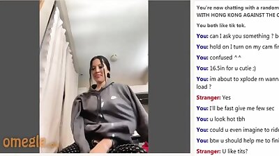 Omegle teen spit play Full Videos At freemegaco