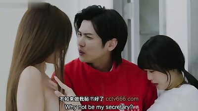 Asian Chinese Teen MDSJ0008