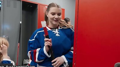 Harlow West Hockey Locker Room