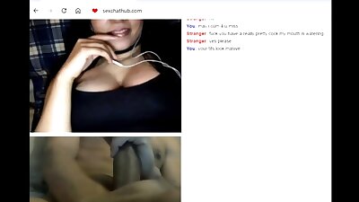 Busty omegle teen flashing perfect tits