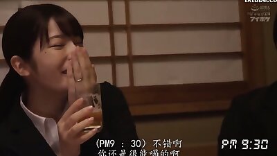 Chinese Subtitles Uncensoredæ¥ã«ã¬ã³ IPX398 Business Trip Destination Room NTR A Female Employee Who Has Been Squid All Night Long By Her Boss