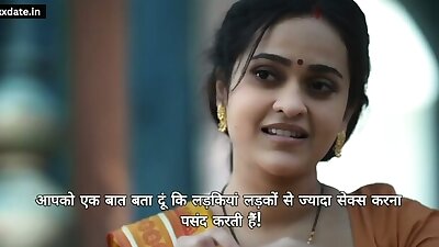 Patra Petika Episode 11