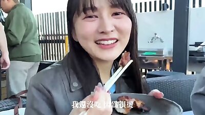 å¹¸ææ³å¸ Chinese Subtitles Uncensored