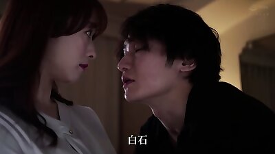 ç½ç³èèå¥ Chinese Subtitles Uncensored  Big Tits Housewives Pornstar Japanese Anal Squirt Milf
