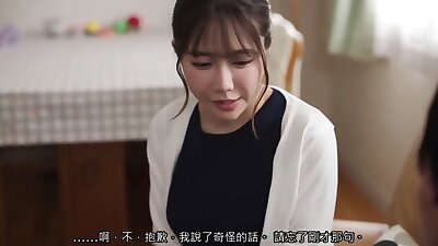 ä¸ä¹èµ  Chinese Subtitles Uncensored  Big Tits Housewives Pornstar Japanese Anal Group Sex Teens Squirt