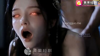 The Fairy Of Qiong 1 2 3